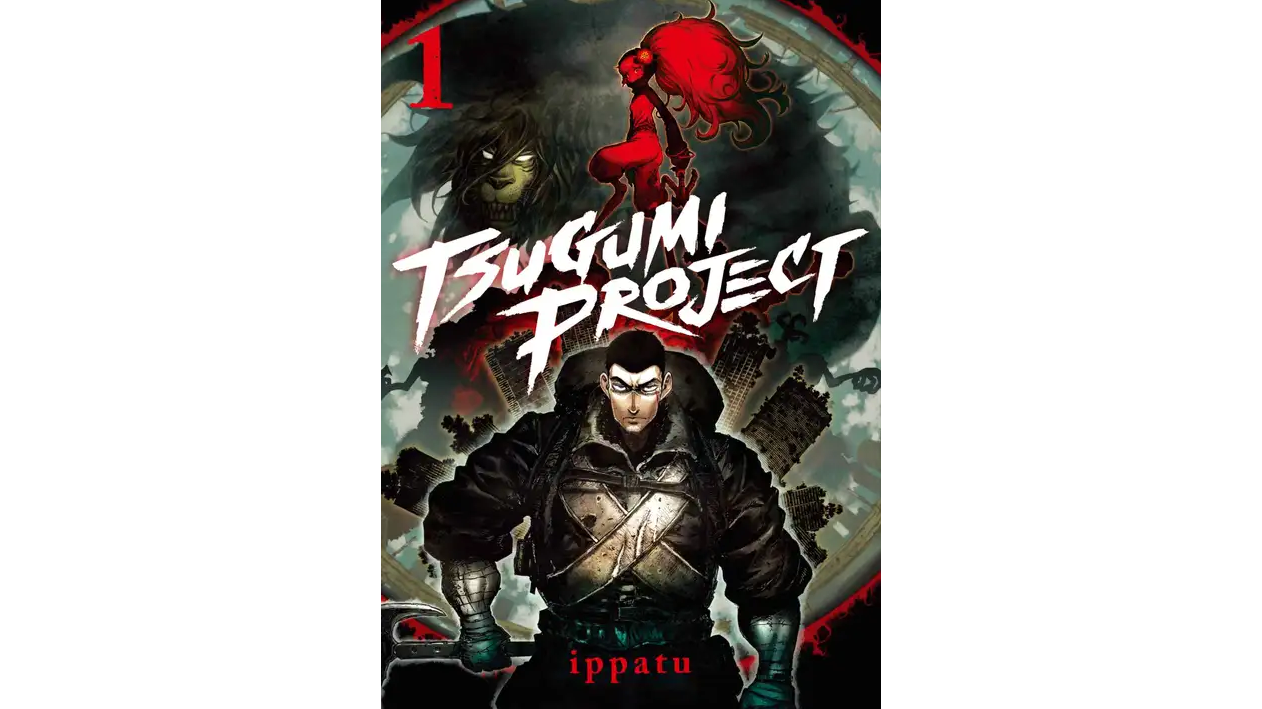 Tsugumi Project (vol. 1) - A Manga Review